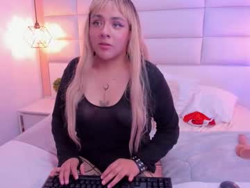 Emily_Mouns Chaturbate stream image from December 03, 2025