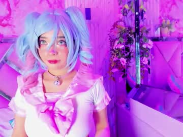 Akane_Hikari_ Chaturbate stream image from December 03, 2025