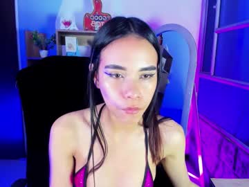Jasmin_Skinny Chaturbate stream image from December 03, 2025