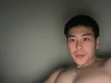 Justhereforfuns7t Chaturbate stream image from December 03, 2025