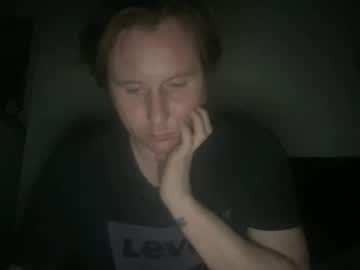 Whatyouwantyouknowigotit Chaturbate stream image from December 03, 2025