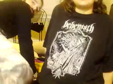 Craveitoften Chaturbate stream image from December 03, 2025