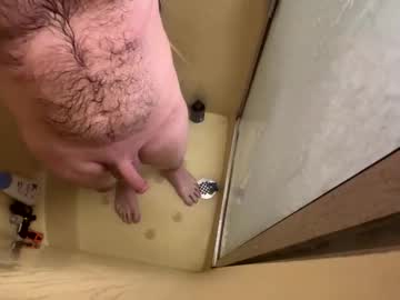 Cumminghard269 Chaturbate stream image from December 03, 2025