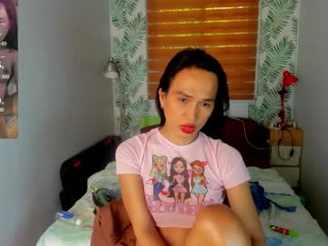 Hungasiangirl Chaturbate stream image from December 03, 2025