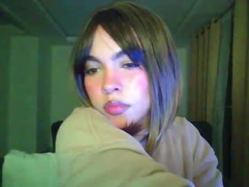 Kiri_Cute Chaturbate stream image from December 03, 2025
