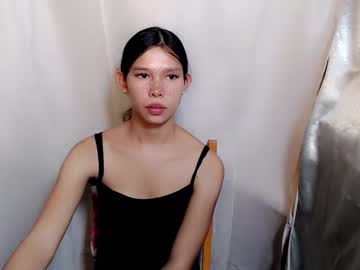 Urasian_Prettyjane Chaturbate stream image from December 03, 2025