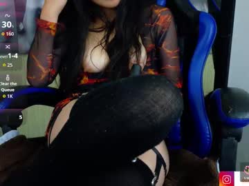 _Emmaa_Harper Chaturbate stream image from December 03, 2025