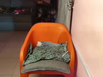 Freaky_Luna Chaturbate stream image from December 03, 2025