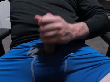What_U_Crave Chaturbate stream image from December 03, 2025