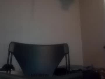 Greeneyedcutie Chaturbate stream image from December 03, 2025