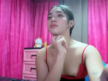 Lovely_Leah23 Chaturbate stream image from December 03, 2025