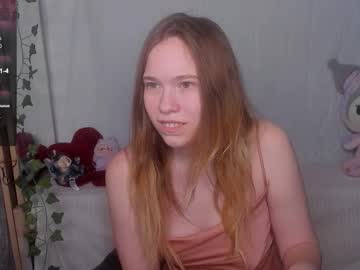 Marryjanes Chaturbate stream image from December 03, 2025