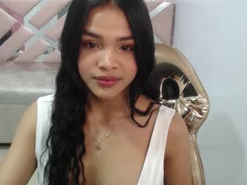 Aura_Ch Chaturbate stream image from December 03, 2025