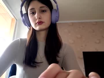 Ardellridings Chaturbate stream image from December 03, 2025