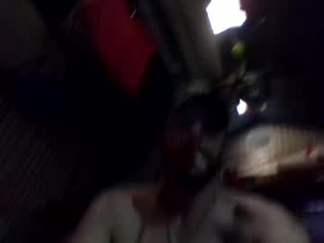 Fukmegud69 Chaturbate stream image from December 03, 2025