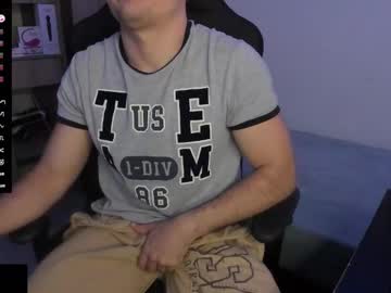 Gaelvilla1 Chaturbate stream image from December 03, 2025