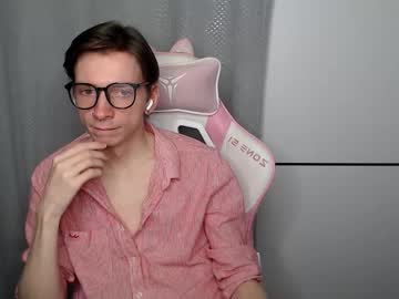 Mrv1rginvibes Chaturbate stream image from December 03, 2025