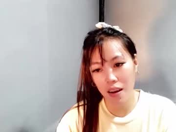 Aisuchan Chaturbate stream image from December 03, 2025