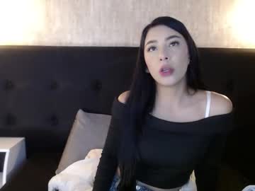 Meghan12_ Chaturbate stream image from December 03, 2025