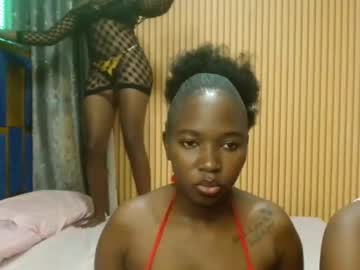 Ayanah_ Chaturbate stream image from December 03, 2025