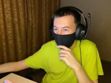 Froztai Chaturbate stream image from December 03, 2025