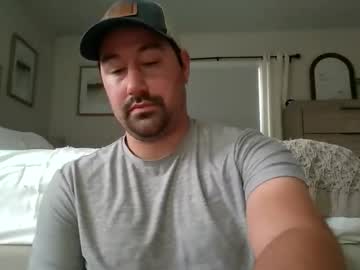 Mj11211121 Chaturbate stream image from December 03, 2025