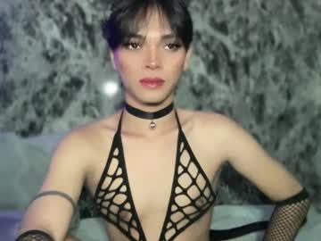 Chichay_Addams Chaturbate stream image from December 03, 2025