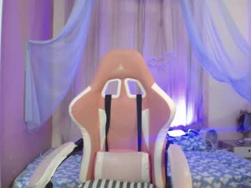 Selenaa0 Chaturbate stream image from December 03, 2025