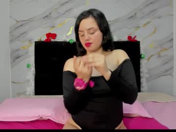 Emmma_Moon Chaturbate stream image from December 03, 2025