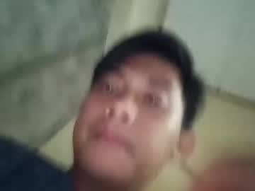 Inkazuna1212 Chaturbate stream image from December 03, 2025