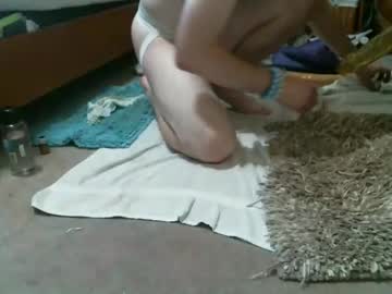 Ladikanana_ Chaturbate stream image from December 03, 2025