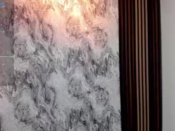 Amy_Innocent_ Chaturbate stream image from December 03, 2025