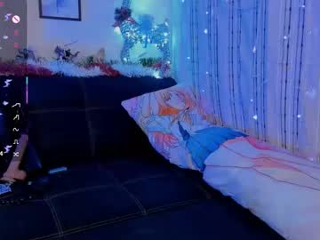 Ellaxlim Chaturbate stream image from December 03, 2025