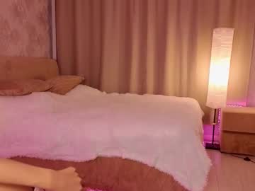 Ericajackosn Chaturbate stream image from December 03, 2025