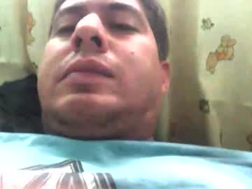 Danamp13 Chaturbate stream image from December 03, 2025