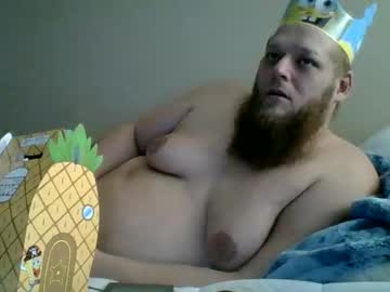 Hornynccascade Chaturbate stream image from December 03, 2025