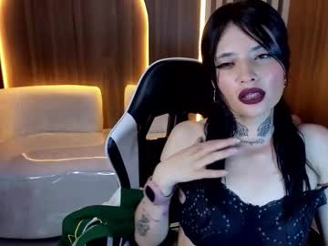 Kathe_Tx Chaturbate stream image from December 03, 2025