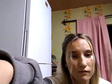 Traciekuchto Chaturbate stream image from December 03, 2025