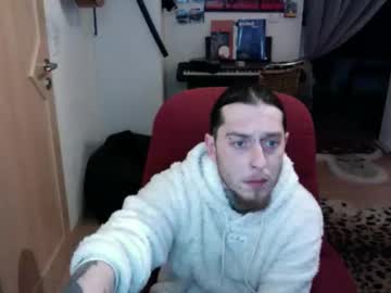 Theshowercock Chaturbate stream image from December 03, 2025
