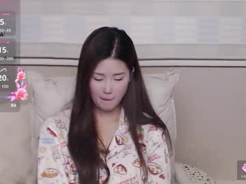 Eleanore1 Chaturbate stream image from December 04, 2025