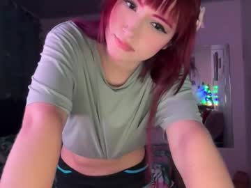 Meiwuu_ Chaturbate stream image from December 04, 2025