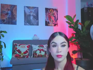 Sofialeenss Chaturbate stream image from December 04, 2025