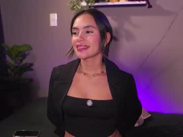 Adahara_Miller Chaturbate stream image from December 04, 2025