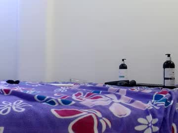 Ashlyanaldeep18 Chaturbate stream image from December 04, 2025