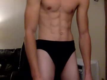Big13inchess Chaturbate stream image from December 04, 2025