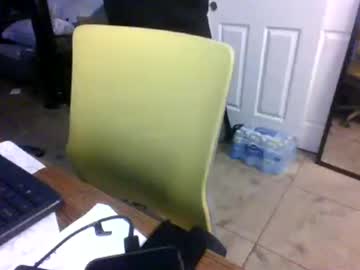 Lilpackage69 Chaturbate stream image from December 04, 2025