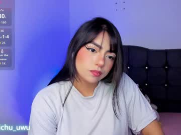 Desire_Gh Chaturbate stream image from December 04, 2025