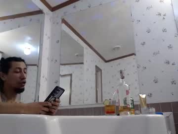 Erick_Martinezz Chaturbate stream image from December 04, 2025