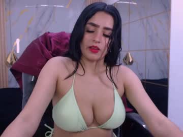 Neiti_Milk Chaturbate stream image from December 04, 2025