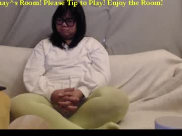 Allyssamay Chaturbate stream image from December 04, 2025